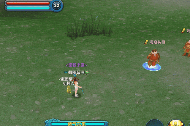 医师.gif