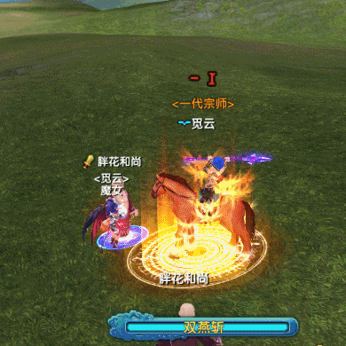 枪豪.gif